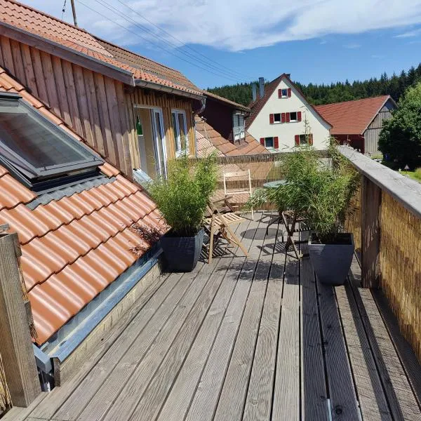 Ferienwohnung im Grünen，位于Gschwend的酒店