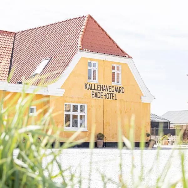 Kallehavegaard Badehotel，位于Lyngbytorp的酒店