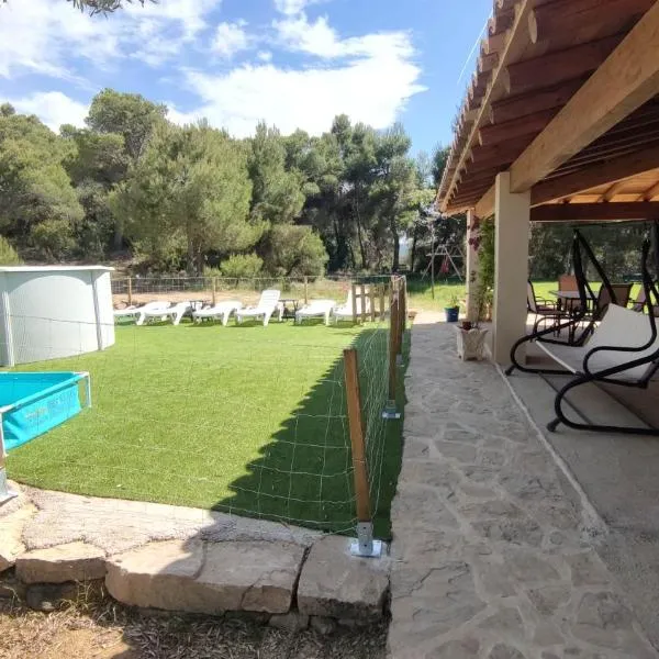 Mas del Olivar，位于La Portellada的酒店