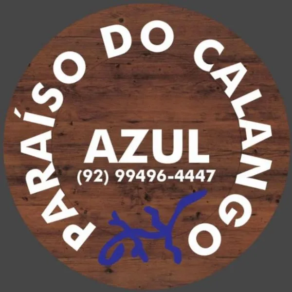 Pousada Paraíso do Calango Azul，位于菲格雷多总统镇的酒店