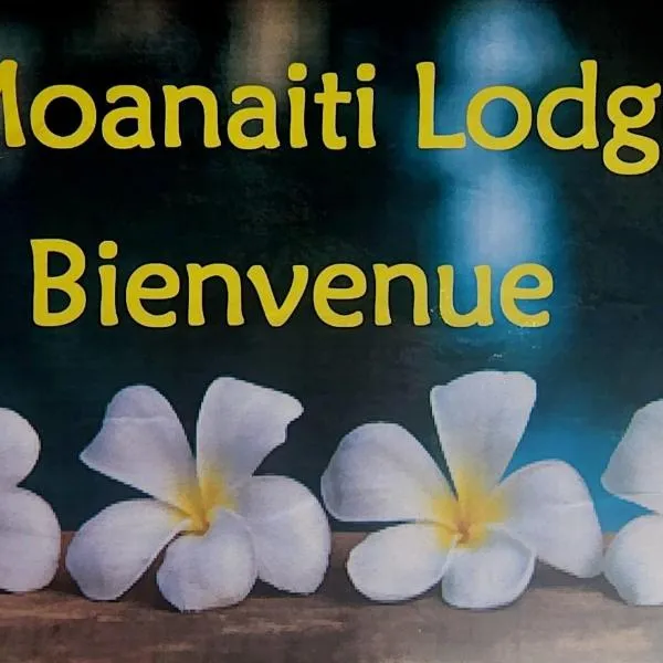 Moanaiti Lodge，位于Tefarerii 的酒店