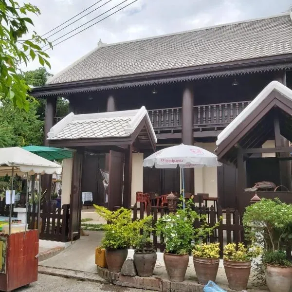 Mali House，位于琅勃拉邦的酒店