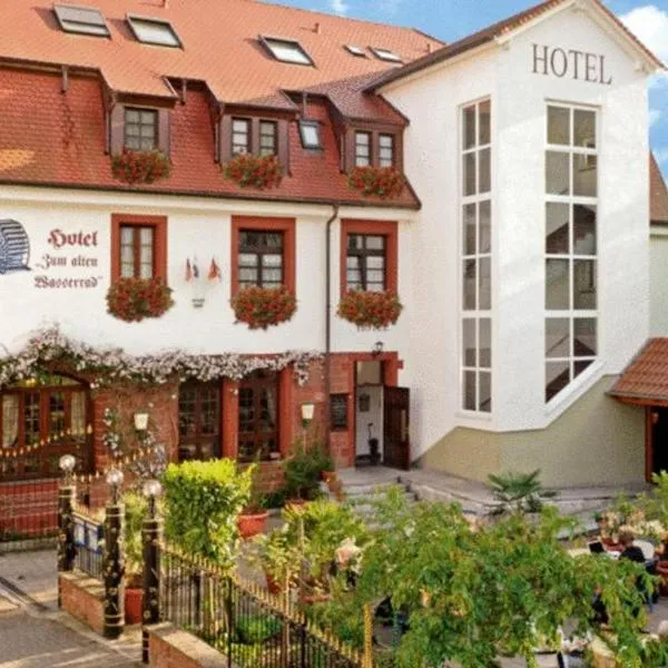 L安提卡鲁塔-祖姆阿尔特瓦瑟瑞德酒店，位于格莱斯策伦-格莱斯霍尔巴赫的酒店
