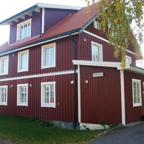 海德莫洛基酒店，位于Stjärnsund的酒店