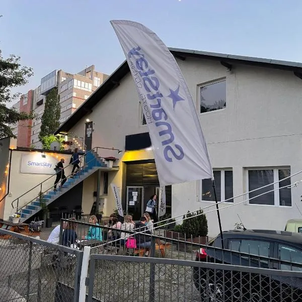 Smart Stay Hostel Gdynia，位于格丁尼亚的酒店