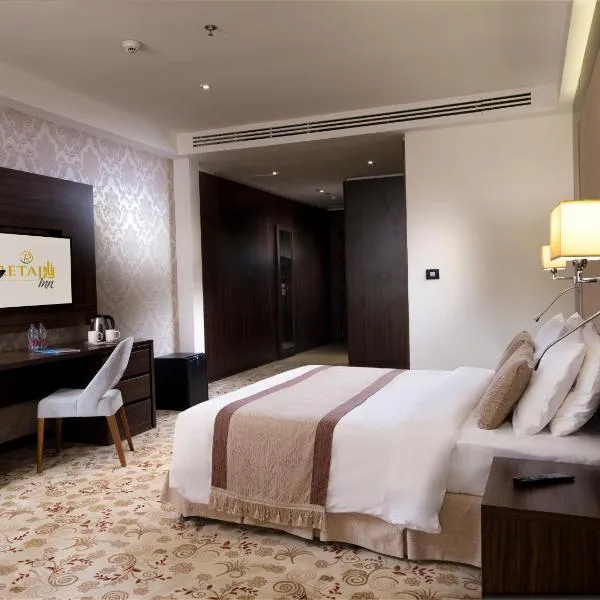 Retaj Inn Al Wakrah，位于乌姆赛义德的酒店