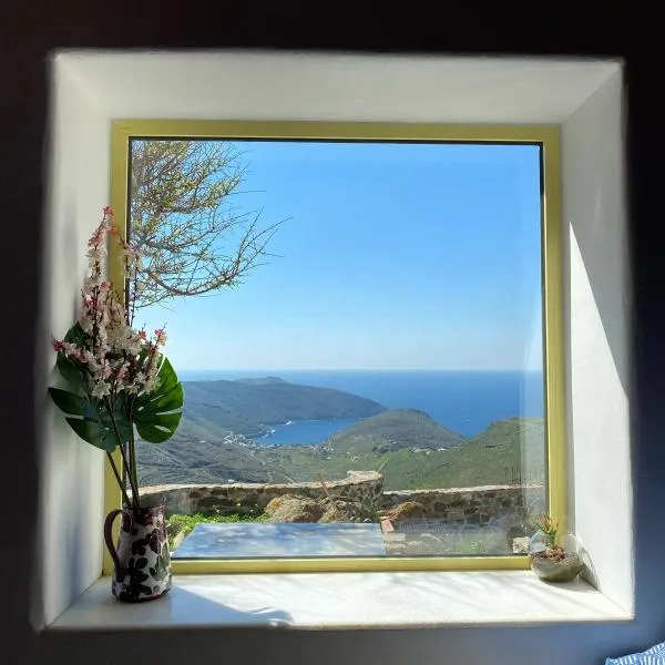 Livas Residence，位于Megálon Khoríon的酒店