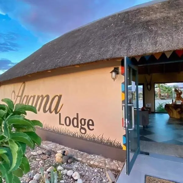 Agama Lodge，位于索利泰尔的酒店