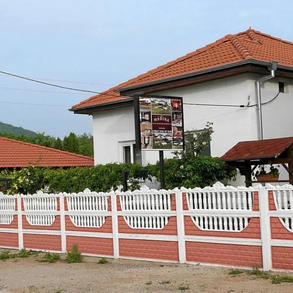 Guest house Medina，位于Dŭbravka的酒店
