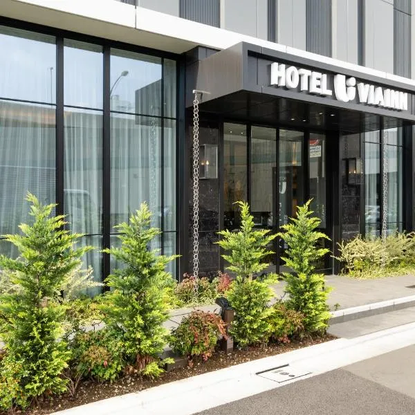 VIA INN 饭田桥后乐园，位于东京的酒店