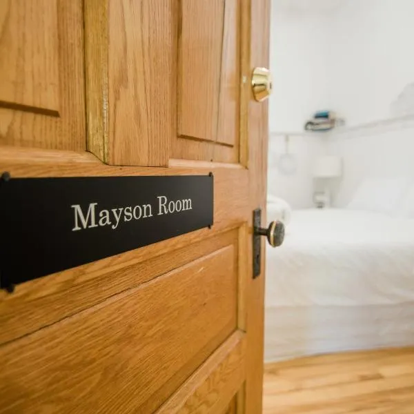 Mayson Room BW Boutique Hotel，位于Bellaire的酒店
