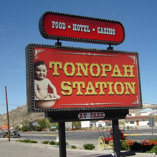 托诺帕站赌场酒店 ，位于托诺帕的酒店
