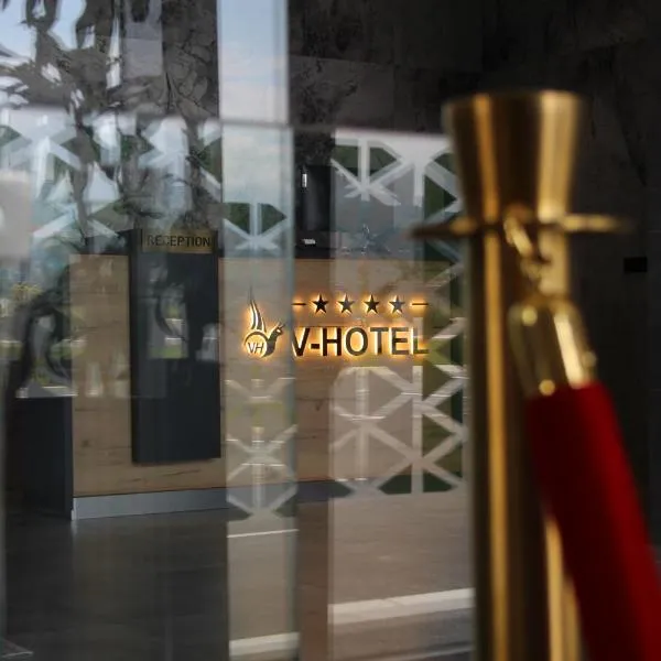 Hotel-VH，位于Dobrosin的酒店