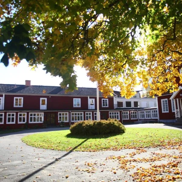Nyhyttans Kurort，位于Västra Löa的酒店
