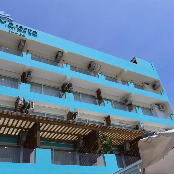 Hotel Maresta Lodge - Hotel Asociado Casa Andina，位于钦博特的酒店