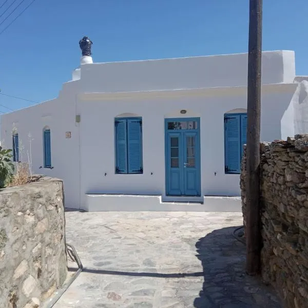 Kafenes house Αναπαλαιώμενο παραδοσιακό σπίτι，位于阿提蒙的酒店