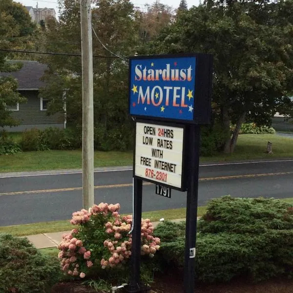 Stardust Motel - Timberlea，位于Terence Bay的酒店