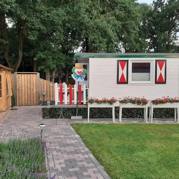 Pipowagen Bergeijk，位于博黑克的酒店