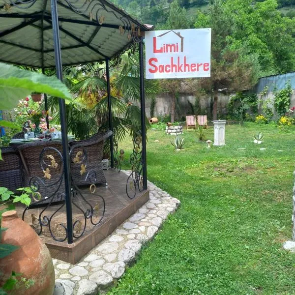Limi Sachkhere，位于Sachʼkhere的酒店