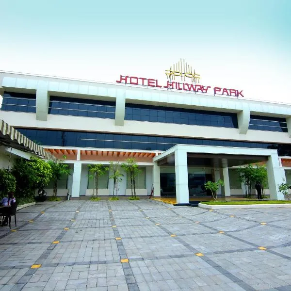 HotelHillwayPark，位于奎隆的酒店
