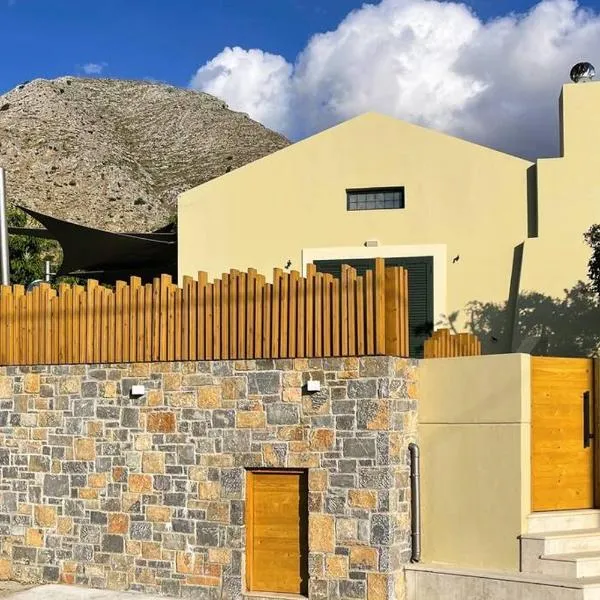 THE AA VILLA: Your Interactive Home Experience!，位于Kastamonítsa的酒店
