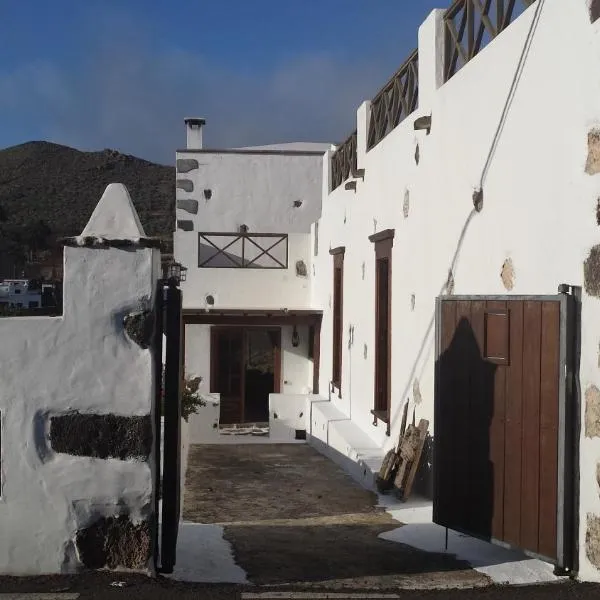 格洛里亚乡村民宿，位于Las Laderas的酒店