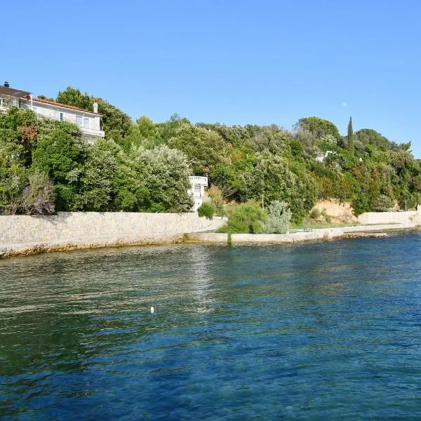 Apartman Krstaš- Gonar，位于苏佩塔斯卡德拉加的酒店