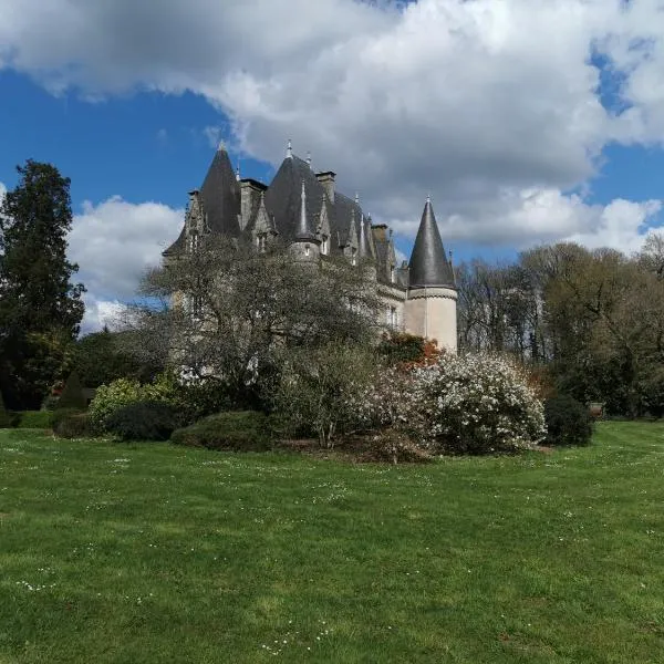 Château de Launay Guen，位于Saint-Gilles-du-Mené的酒店