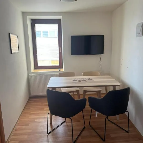 Apartmán Hotel Vomočil Bystré，位于Korouhev的酒店