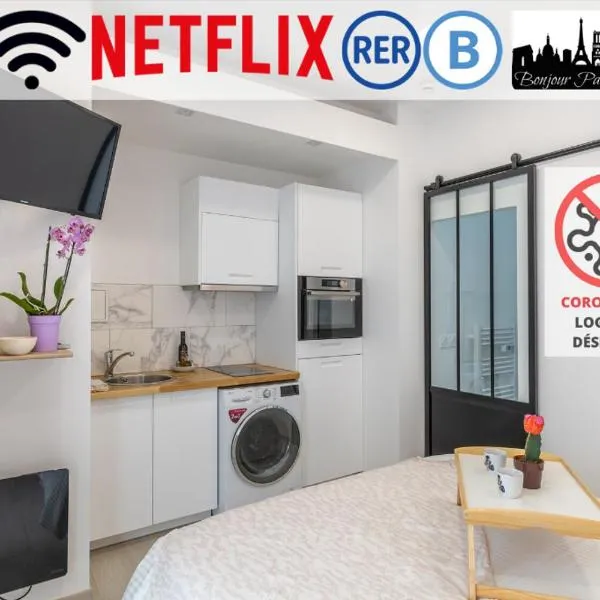 Tulipe : Studio proche RER B Cachan，位于卡尚的酒店