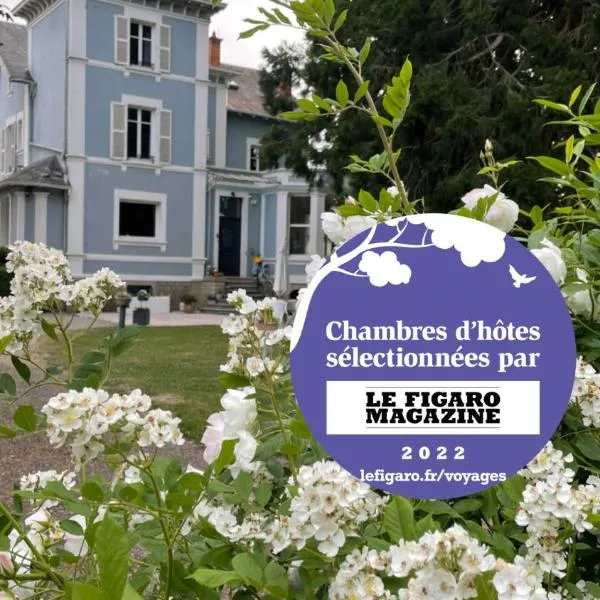 La Maison Bleue « La Charade »，位于Sercoeur的酒店