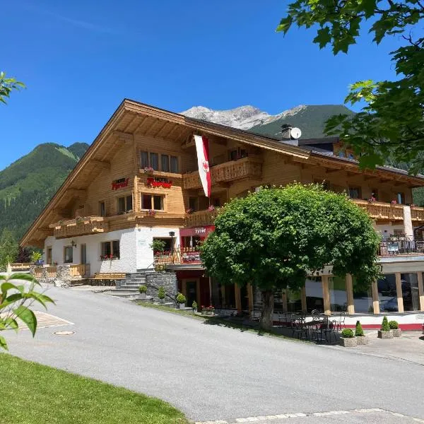 Aparthotel Tyrol，位于莱尔莫斯的酒店