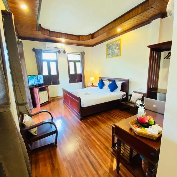 Luang Prabang Maison Vongprachan & Travel，位于琅勃拉邦的酒店