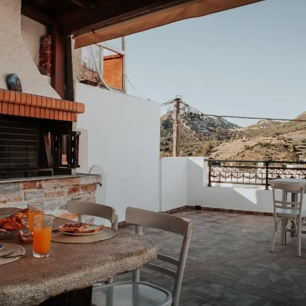 Chaniotis Home, In the heart of Kinidaros，位于Moutsouna Naxos的酒店