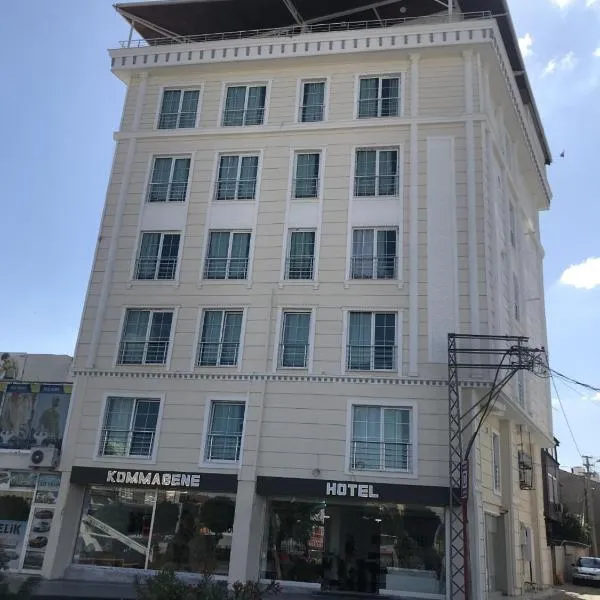 Kommageneiz hotel，位于Kahta的酒店