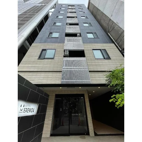 HOTEL ERENOA - Vacation STAY 69058v，位于名古屋的酒店