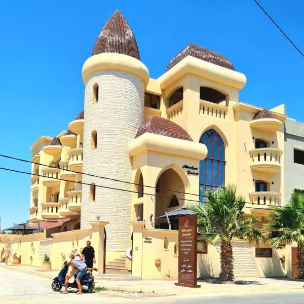 Mahdia - Baghdadi - Laourient Apartments, restaurant, café，位于Ez Zghana的酒店