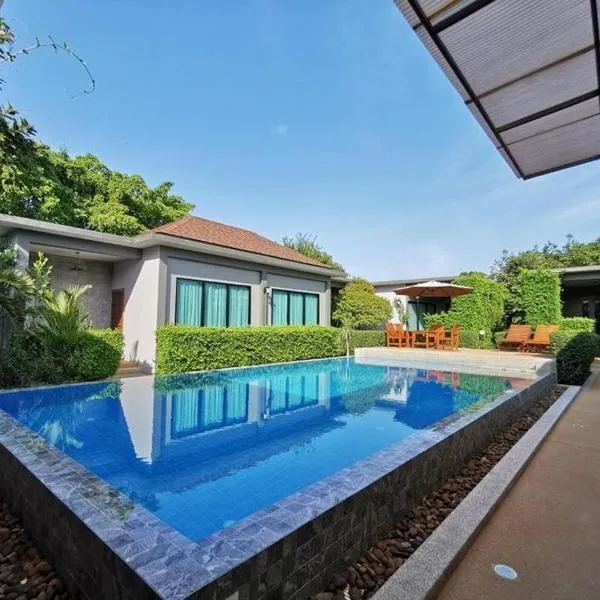 BaanMee Phuket SHA Plus，位于查龙的酒店