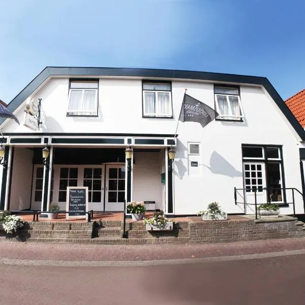 Hotel-Restaurant Loodsmans Welvaren，位于't Horntje的酒店