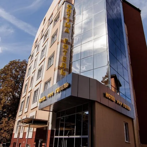 奥普提玛利夫纳酒店，位于Obariv的酒店