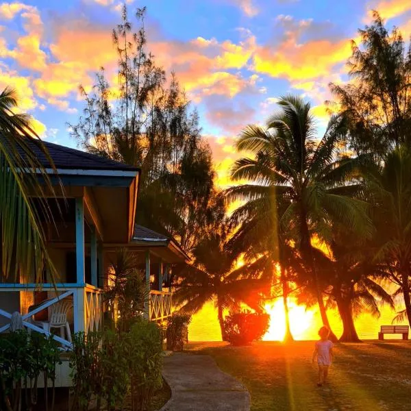 Sunny Beach Bungalows - Aitutaki，位于Amuri的酒店