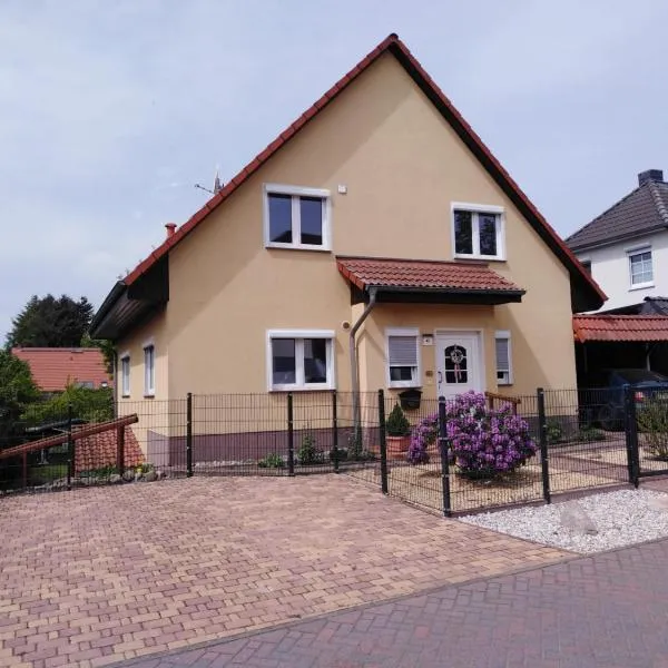 Ferienwohnung "Schwalbennest"，位于莫岑的酒店