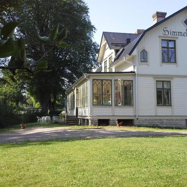 Himmelskällan，位于Häggum的酒店