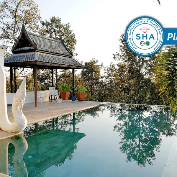 Amaravati Wellness Center SHA Plus，位于Ban San Khayom的酒店
