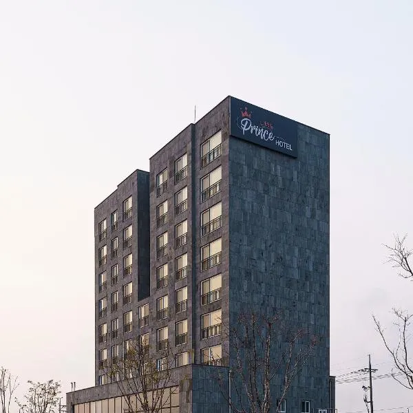 Little Prince Hotel，位于Seocheon的酒店