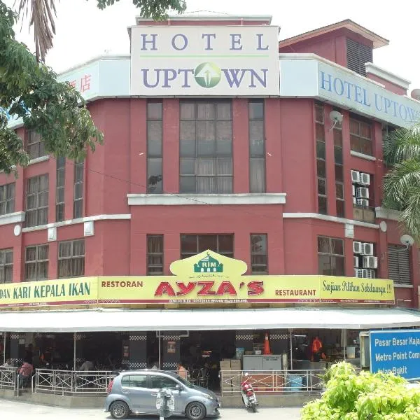 加影上城区酒店，位于Bandar Mahkota Cheras的酒店