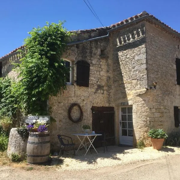 Les Gonies - Amande，位于Puy-lʼÉvêque的酒店