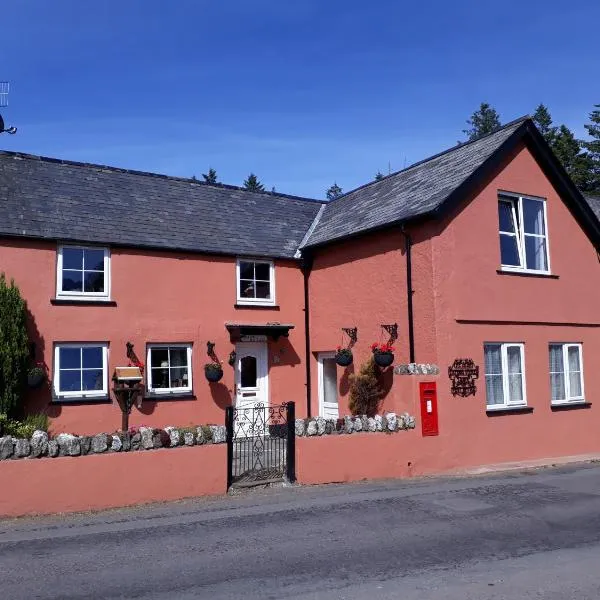 The Old Post Office Exford, Exmoor National Park，位于Simonsbath的酒店