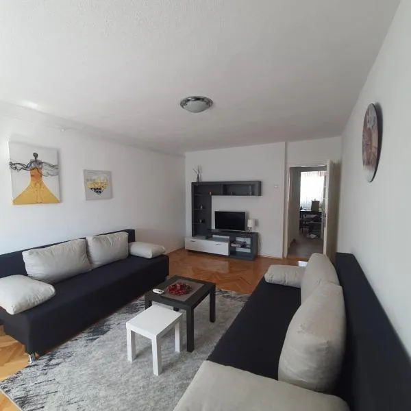 Apartman Nataša BL，位于巴尼亚卢卡的酒店