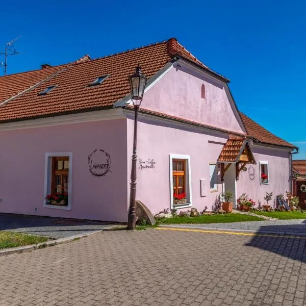 Apartmány Lavander Mikulov，位于米库洛夫的酒店